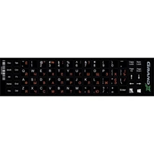 Аксессуар для ноутбуков Наклейка на клавиатуру Grand-X 68 keys Cyrillic orange, Latin white (GXDPOW): Производитель Grand-X