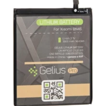 Аккумулятор Gelius Pro 3900mah (BN46) for Xiaomi Redmi 7/Note 8/Note 8T: Производитель Gelius