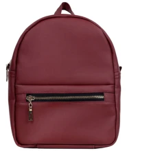 Женский рюкзак Sambag Prins MPG бордовый (11375005): Пол Женский