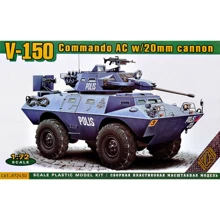 Модель Ace Боевая машина огневой поддержки LAV-150 (ACE72430): Производитель ACE