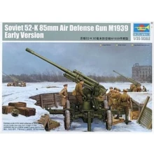 Радянська зенітна гармата TRUMPETER 85 мм 52-K протиповітряної оборони 1939, Рання версія TR02341: Виробник TRUMPETER