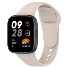 Ремешок BeCover Sport Band Beige for Redmi Watch 3 (710963): Цвет бежевый