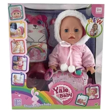 Пупс Yale Baby функциональный с аксессуарами (YL 1979 D): Производитель Yale Baby