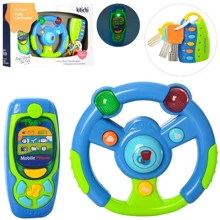 Автотренажер A-Toys K999-81B/G кермо, ключі, телефон (Синій): Тип автомобили