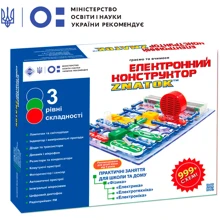 Знавець Школа (999+ схем) (REW-K007): Кількість деталей, шт. 56