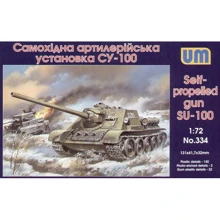 Модель Unimodels Самоходная артиллерийская установка Су-100 (UM334): Производитель UNIMODELS