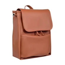 Женский рюкзак Sambag Loft MEN коричневый (22220027): Пол Женский