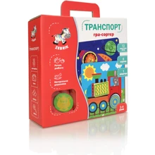Гра-сортер Vladi Toys Транспорт UA (ZB2002-06): Тип сортер