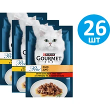 Влажный корм Gourmet Perle Duo для взрослых кошек мини филе в подливке с курицей и говядиной 26x85 г (8445291187931): Тип Влажный корм