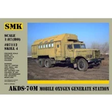 АКДС-70М SMK кислорододобывающая станция (SMK87112) Масштаб: 1:87: Производитель SMK
