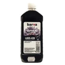 Чорнило Barva EPSON L800/L810/L850/L1800 1кг BLACK (T6731) (L800-428): Колір Black