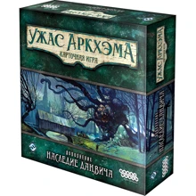 Настольная игра Hobby World Ужас Аркхема. Карточная игра: Наследие Данвича (дополнение к настольной игре) (181931): Производитель Hobby World