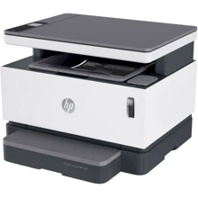 БФП HP Neverstop LJ 1200n (5HG87A): Клас пристрою персональний