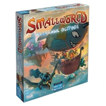 Настольная игра Hobby World Small World: Небесные острова (915177) (4630039151778): Производитель Hobby World