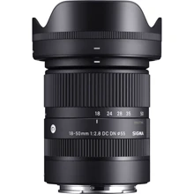 Об'єктив для фотоапарата Sigma 18-50mmF/2.8 DC DN Contemporary (Sony-E): Тип об'єктива Широкоугольный