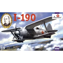 Модель Amodel Истребитель И-190 (AMO72112): Производитель AMODEL