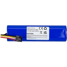 Аккумулятор PowerPlant для пылесоса Xiaomi 1C, S50 14.8V 5200mAh: Производитель PowerPlant
