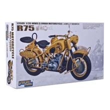 Мотоцикл Mars Models BMW R75 (2 мотоцикла): Производитель Mars Models