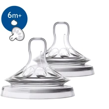 Соска силиконовая Philips AVENT Natural от 6 мес для густой еды 2 шт (SCF046/27): Поток быстрый