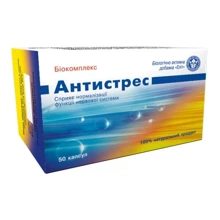Элит-Фарм Антистресс Биокомплекс № 50: Форма выпуска Капсулы