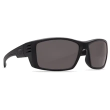 Спортивные очки Costa Del Mar CORTEZ BLACKOUT GRAY 580P (CZ01OGP): Назначение Для рыбалки