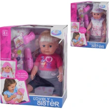 Пупс Warm Baby Улюблена сестричка з аксесуарами (WZJ 016-467 /459): Виробник Warm Baby