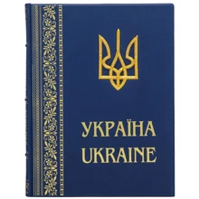 Андрій Івченко: Україна. Ukraine: Виробник Купола