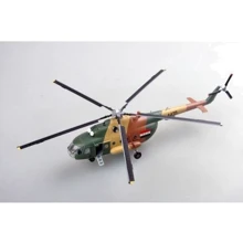 Вертолет Easy Model Mи-17 ВВС Ирака EM37048: Производитель Easy Model