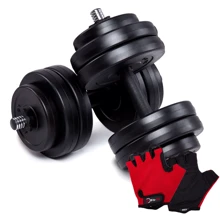 Гантель Fit-On 2x13.5 кг с перчатками: Вес гантели, кг 13.5