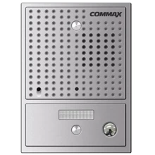 Commax DRC-4CGN/4CGN2 Silver: Производитель Commax