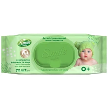 Smile Baby Дитячі вологі серветки з екстрактом ромашки, алое та вітамінним комплексом з клапаном 72 шт: Класифікація Масс-маркет
