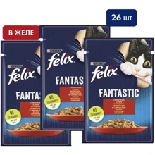Влажный корм для котов Felix Fantastic с говядиной в желе 26х85 г (7613039838624): Тип Влажный корм