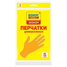 Перчатки резиновые Бонус универсальные Эконом S: Вид Универсальные