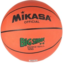 Мяч для игры Mikasa 1250 size 5 (1250): Вид Баскетбольные