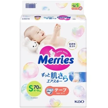 Подгузники Merries S 4-8 кг 70 штук (4901301418982): Тип Подгузники