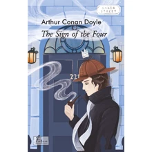 Arthur Conan Doyle: The Sign of the Four: Производитель Фолио