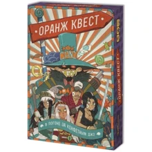 Настольная игра Muravey Games Оранж Квест: в погоне за Конфетным Джо (3 издание): Производитель Muravey Games