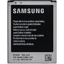 Аккумулятор Grand 1800mAh (B150AE) for Samsung i8262: Производитель Grand