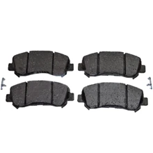 Тормозные колодки Bosch 0 986 494 501: undefined undefined