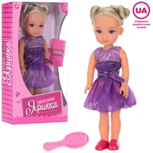 Лялька LimoToy Яринка з аксесуарами 35 см (M 4606 I UA): Вік от 3 лет