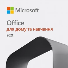 Офісна програма Microsoft Office Home and Student 2021 All Lng PK Lic Online CEE Only (79G-05338): Виробник Microsoft