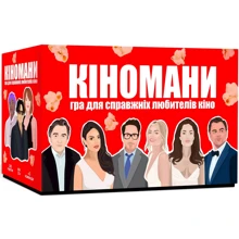 Настільна гра Memogames Кіномані (по-русски): Виробник Memogames
