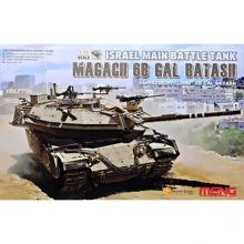 Модель Meng Израильский Основной боевой танк Magach 6B GAL BATASH (MENG-TS040): Производитель Meng