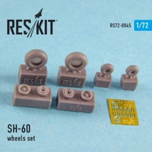 Смоляні колеса RESKIT для вертольота SH-60 (всі модифікації) RS72-0045: Виробник RESKIT