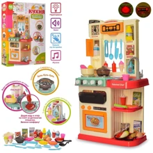 Игровой набор Кухня LimoToy 922-115: Производитель Limo Toy