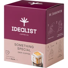 Дрип-кофе IDEALIST COFFEE Co Что-то особенное 7 шт: Вид напитка кофе молотый