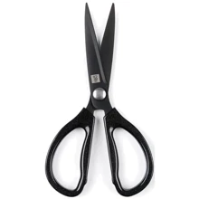 Ножницы Xiaomi Huo Hou Hot Kitchen Scissors Black (HU0025): Производитель Xiaomi