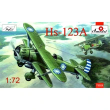Модель Amodel Бомбардувальник Henschel Hs-123A (AMO72323): Виробник AMODEL
