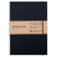 Скетчбук Manuscript Books Black Plus с открытым переплетом: Производитель Manuscript Books