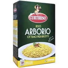 Рис CURTIRISO Арборио 500 г (8017759070224): Вид Рис